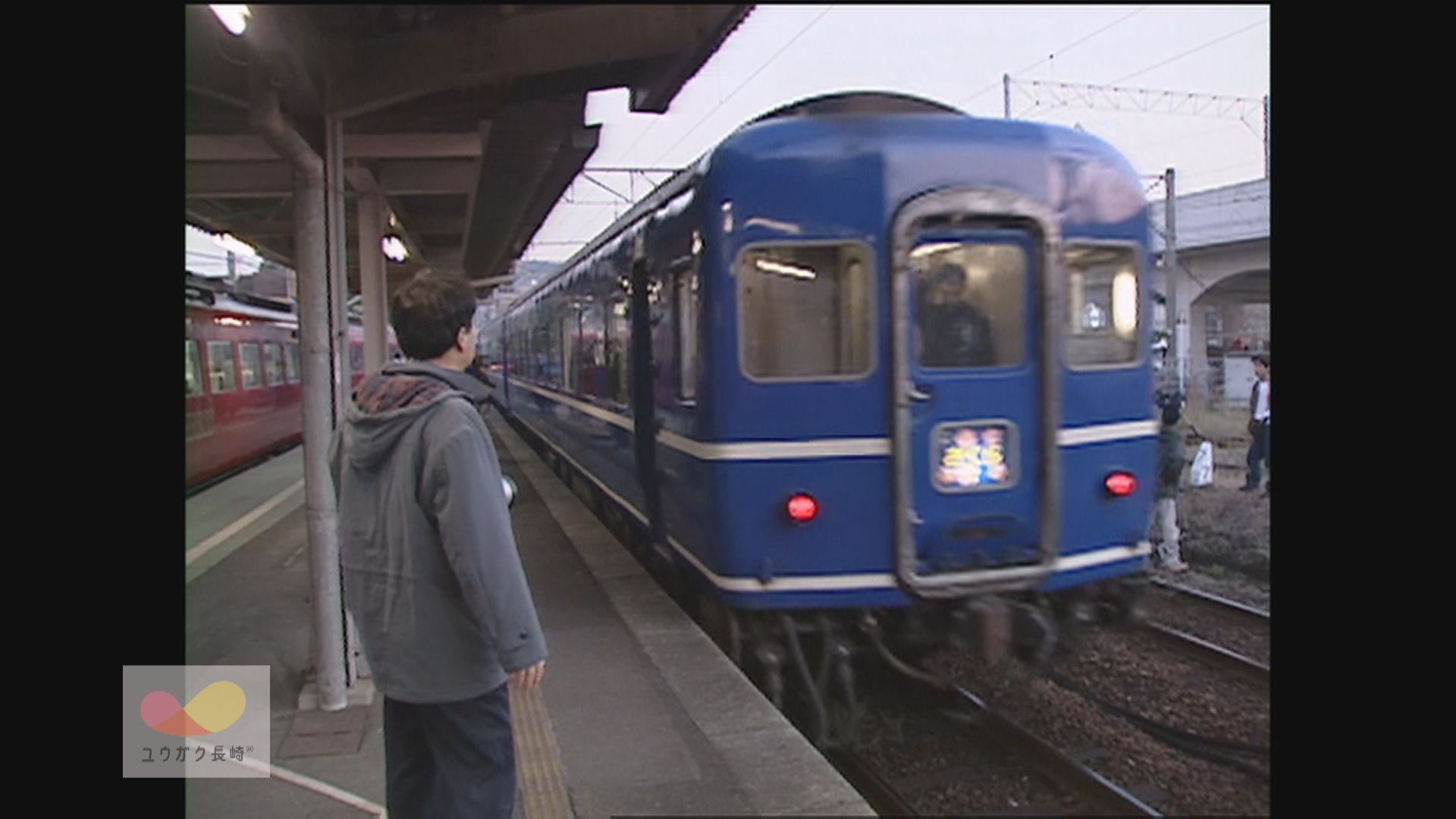 さようなら～佐世保発着ブルートレイン「さくら」ラストランイメージ